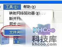 Excel批量生成指定名称的文件夹7 Excel批量生成指定名称的文件夹7