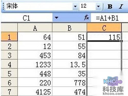 【Excel多行或多列批量求和】将光标移动到C1 【Excel多行或多列批量求和】将光标移动到C1