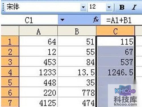 【Excel多行或多列批量求和】全部显示在了C列中 【Excel多行或多列批量求和】全部显示在了C列中