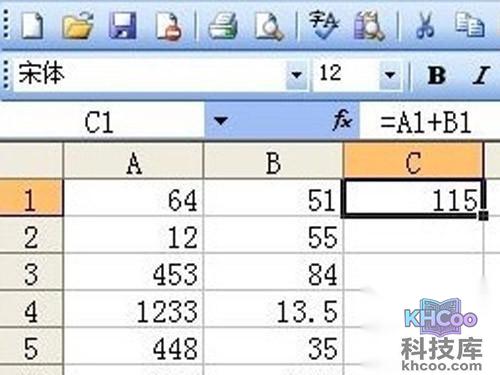 【Excel多行或多列批量求和】将A1与1相加求和 【Excel多行或多列批量求和】将A1与1相加求和