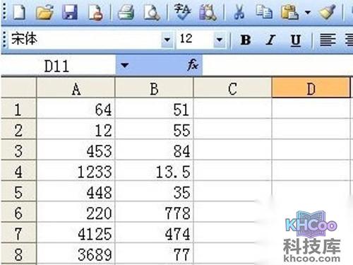 【Excel多行或多列批量求和】准备数据求和 【Excel多行或多列批量求和】准备数据求和