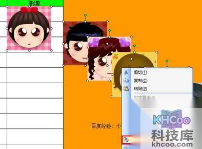Excel如何批量插入对应名称图片12 Excel如何批量插入对应名称图片12
