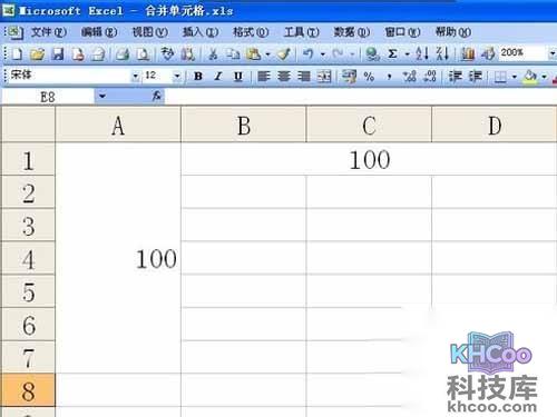 Excel怎么合并单元格 Excel怎么合并单元格