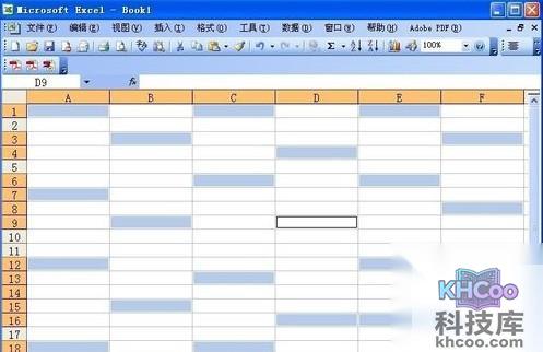 Excel如何批量录入相同数据1 Excel如何批量录入相同数据1