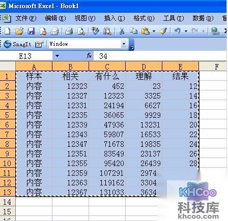 Excel如何导入Coreldraw56 Excel如何导入Coreldraw56