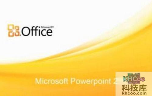 如何在ppt中加入视频 如何在ppt中加入视频