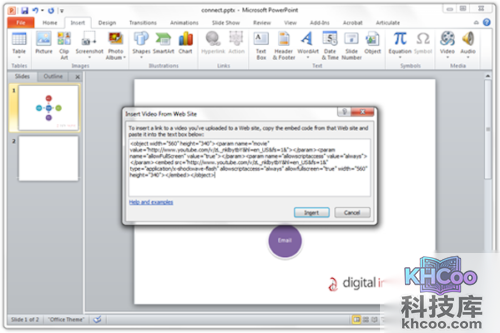 如何在ppt中加入视频 如何在ppt中加入视频
