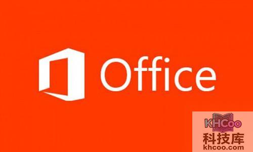 wps和office的区别 wps和office的区别