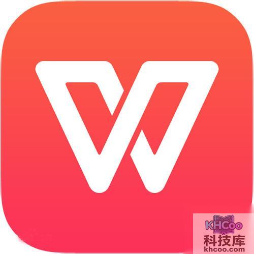 wps和office的区别 wps和office的区别
