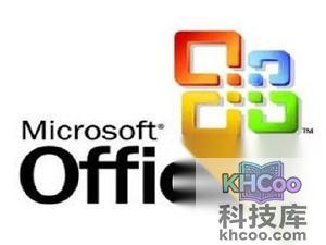 Office无法复制粘贴怎么办 Office无法复制粘贴怎么办