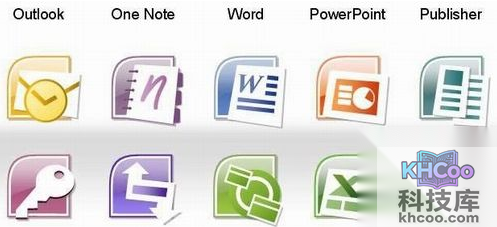 office2003怎么打开2007 office2003怎么打开2007