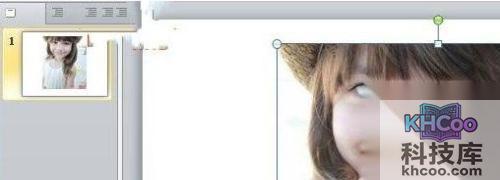 如何用PPT分开多张相同尺寸覆盖的图片3 如何用PPT分开多张相同尺寸覆盖的图片3