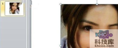 如何用PPT分开多张相同尺寸覆盖的图片4 如何用PPT分开多张相同尺寸覆盖的图片4