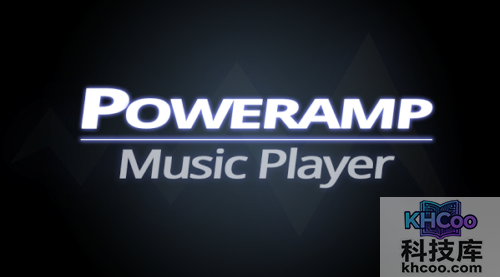 手机音乐播放器哪个好?