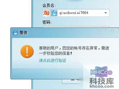 选择“查找目标”