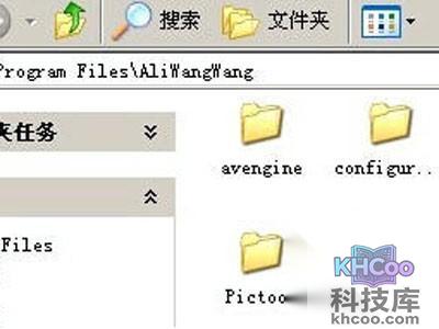点击进入profiles文件夹 点击进入profiles文件夹
