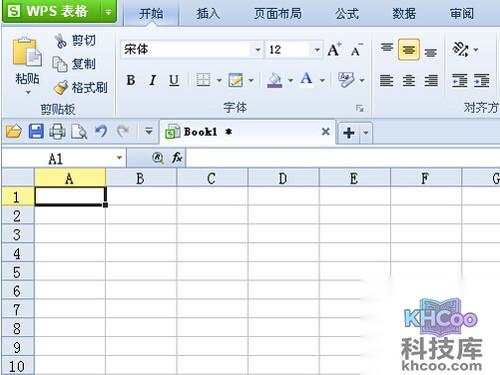 【WPS教程】步骤1
