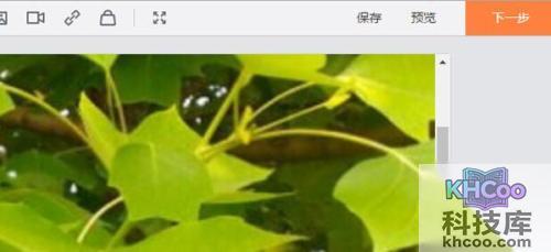 长微博怎么发 长微博怎么发