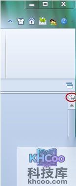 WPS的word中怎么设置标尺 WPS的word中怎么设置标尺