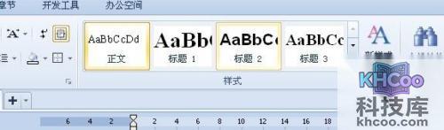 WPS怎样将word中的标题2点入标题中 