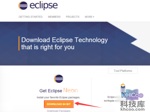 eclipse安装教程