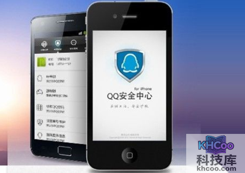 手机修改qq密码 手机修改qq密码