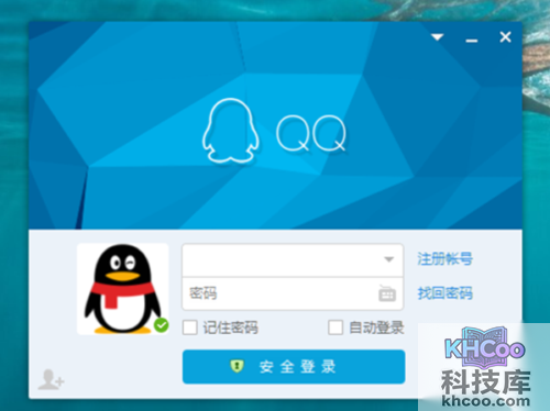 qq可以群发吗 qq可以群发吗