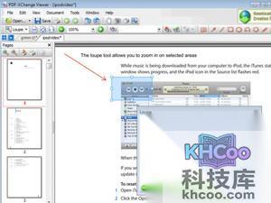 pdf转换成word转换器是什么