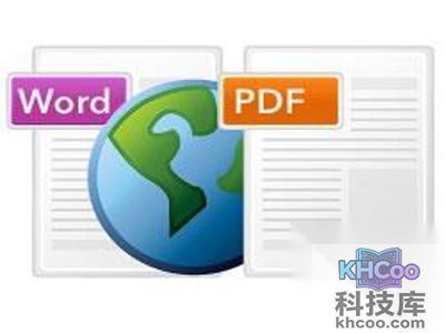 如何编辑pdf文件