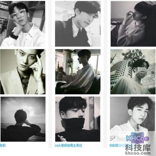 qq头像男生黑白 qq头像男生黑白