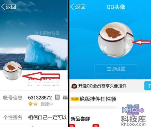 qq头像男生黑白 qq头像男生黑白