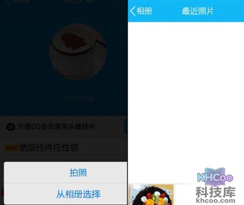qq头像男生黑白 qq头像男生黑白