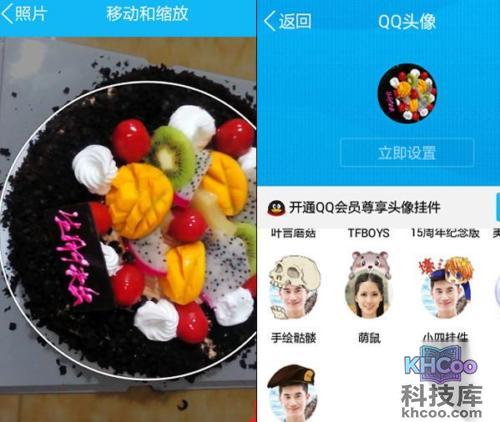 qq头像男生黑白 qq头像男生黑白