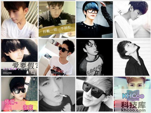 qq头像男生帅气超拽 qq头像男生帅气超拽