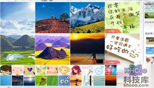 qq个性签名大全霸气 qq个性签名大全霸气