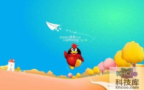 手机怎么开通qq会员 手机怎么开通qq会员