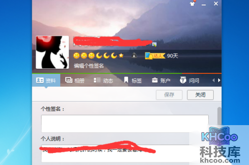 %25u600E%25u6837%25u6362qq%25u5934%25u50CF%253F %25u600E%25u6837%25u6362qq%25u5934%25u50CF%253F