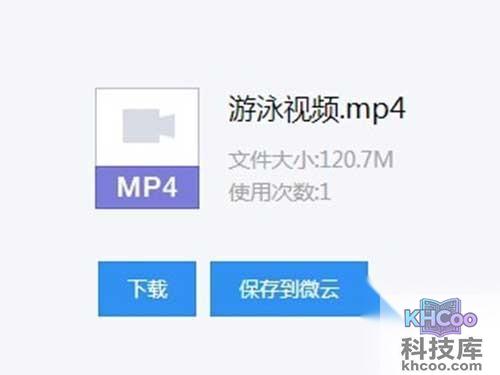 退出辅QQ号账户,使用目标QQ账户登录 退出辅QQ号账户,使用目标QQ账户登录