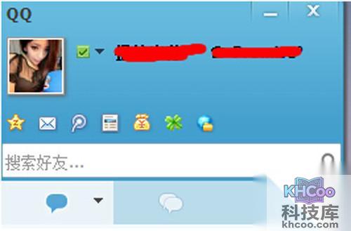 【qq透明头像】登陆成功 【qq透明头像】登陆成功