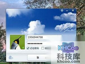 QQ被盗了密保也被改了怎么办