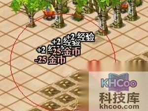 QQ怎么种菜 QQ怎么种菜