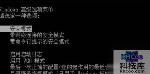 qq无法安装怎么办