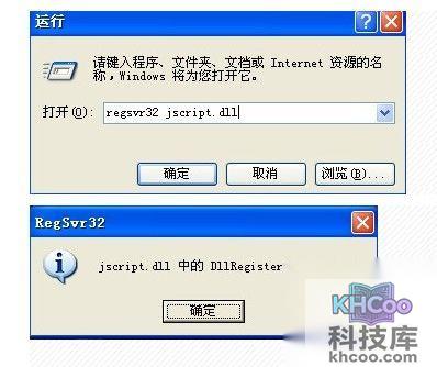 qq空间打不开怎么办