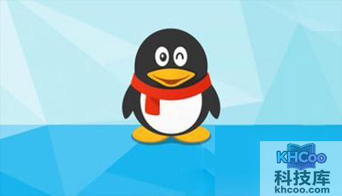 QQ怎么注销方法 QQ怎么注销方法