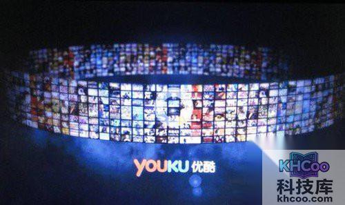 【优酷会员账号共享】优酷会员账号共享哪里找 【优酷会员账号共享】优酷会员账号共享哪里找