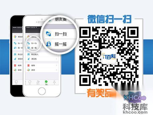 【优酷会员账号共享】步骤2 【优酷会员账号共享】步骤2