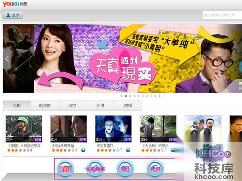 kux是什么格式 kux是什么格式