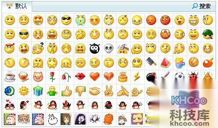 QQ如何发送QQ表情 QQ如何发送QQ表情