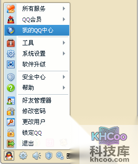 qq怎么恢复被删除的好友 qq怎么恢复被删除的好友