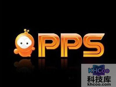 PPS怎么下载电影 PPS怎么下载电影